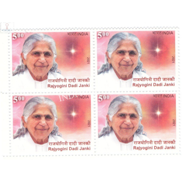 India 2021 Rajyogini Dadi Janki Mnh Block Of 4 Stamp