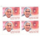 India 2021 Rajyogini Dadi Janki Mnh Block Of 4 Stamp