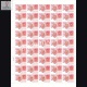India 2021 Rajyogini Dadi Janki Mnh Full Sheet 45 Stamps