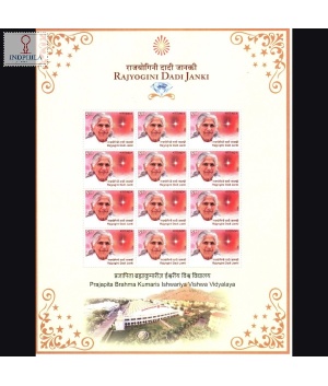 India 2021 Rajyogini Dadi Janki Mnh Sheetlet