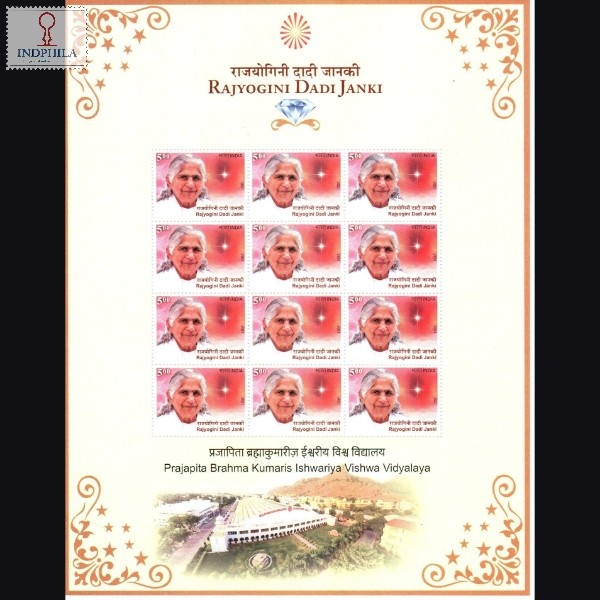 India 2021 Rajyogini Dadi Janki Mnh Sheetlet