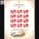 India 2021 Rajyogini Dadi Janki Mnh Sheetlet