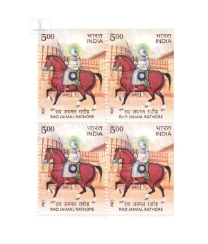 India 2021 Rao Jaimal Rathore Mnh Block Of 4 Stamp