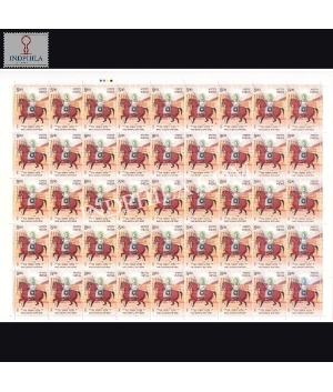 India 2021 Rao Jaimal Rathore Mnh Full Sheet 45 Stamps