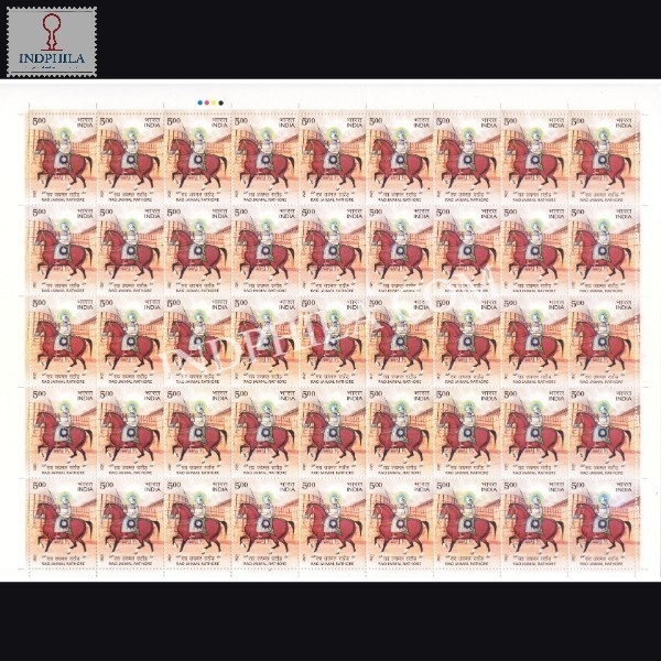India 2021 Rao Jaimal Rathore Mnh Full Sheet 45 Stamps