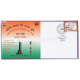 India 2021 Swarnim Vijay Varsh Army Postal Cover