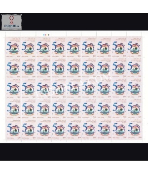 India 2021 Swarnim Vijay Varsh Mnh Full Sheet 45 Stamps