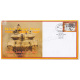 India 2021 Vivek Veerta Vijay 72 Armoured Regiment Army Postal Cover