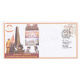 India 2022 10th Battalion The Mahar Regiment Army Postal Cover