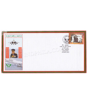 India 2022 11 Gorkha Rifles Army Postal Cover