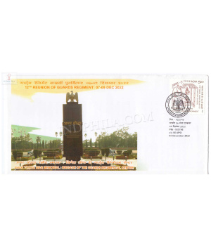 India 2022 12th Reunion Of Guards Regiment Army Postal Cover