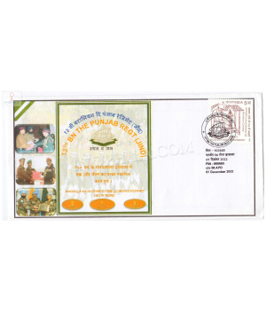 India 2022 13th Battalion The Punjab Regiment Jind Army Postal Cover