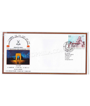 India 2022 15th Battalion The Jammu And Kashmir Light Infantry Army Postal Cover