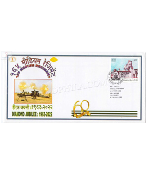 India 2022 165 Medium Regiment Army Postal Cover