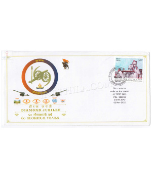 India 2022 169 Medium Regiment Shoor Maratha Army Postal Cover