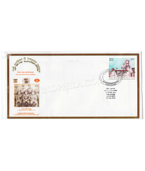 India 2022 19th Battalion The Rajputana Rifles Army Postal Cover