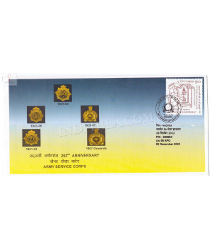 India 2022 262nd Anniversary Of Army Service Corps Army Postal Cover