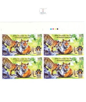 India 2022 2nd International Tiger Forum Mnh Block Of 4 Traffic Light Stamp