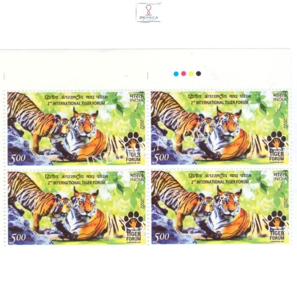 India 2022 2nd International Tiger Forum Mnh Block Of 4 Traffic Light Stamp