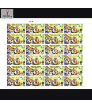 India 2022 2nd International Tiger Forum Mnh Full Sheet 24 Stamps