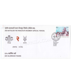 India 2022 2nd Battalion The Parachute Regiment Special Forces Army Postal Cover