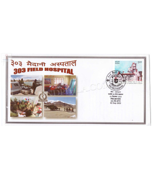 India 2022 303 Field Hospital Army Postal Cover