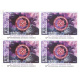India 2022 36th International Geological Congress Amethyst Mnh Block Of 4 Stamp