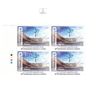 India 2022 36th International Geological Congress Mnh Block Of 4 Traffic Light Stamp