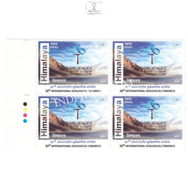 India 2022 36th International Geological Congress Mnh Block Of 4 Traffic Light Stamp