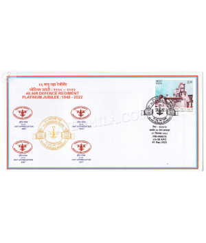 India 2022 46 Air Defence Regiment Army Postal Cover