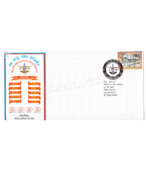 India 2022 48 Air Defence Regimen Army Postal Cover