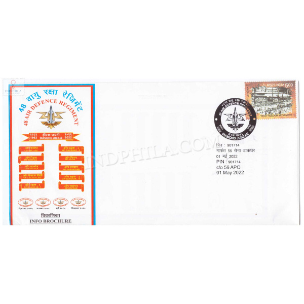 India 2022 48 Air Defence Regimen Army Postal Cover