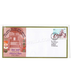 India 2022 4th Battalion The 9th Gorkha Rifles Chindits Army Postal Cover