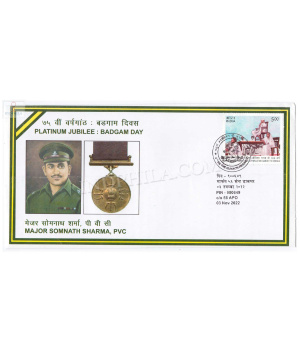 India 2022 4th Battalion The Kumaon Regiment Badgam Day Army Postal Cover