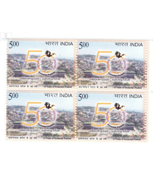 India 2022 50 Years Of Arunachal Pradesh Mnh Block Of 4 Stamp