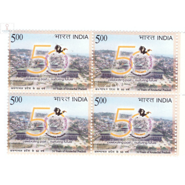 India 2022 50 Years Of Arunachal Pradesh Mnh Block Of 4 Stamp