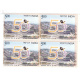 India 2022 50 Years Of Arunachal Pradesh Mnh Block Of 4 Stamp