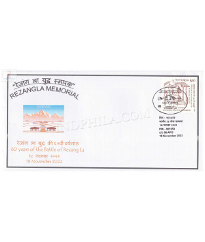 India 2022 60 Years Of The Battle Of Rezang La Army Postal Cover