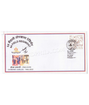 India 2022 64 Field Regiment Army Postal Cover
