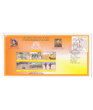 India 2022 6th Battalion Brigade Of The Guards Army Postal Cover