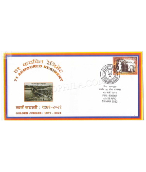 India 2022 71 Armoured Regiment Army Postal Cover