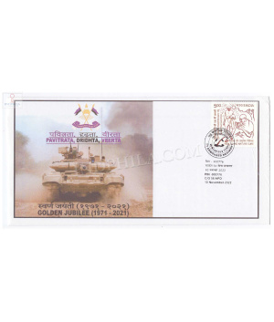 India 2022 73 Armoured Regiment Pavitrata Dridhta Veerta Army Postal Cover