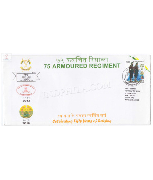 India 2022 75 Armoured Regiment Army Postal Cover