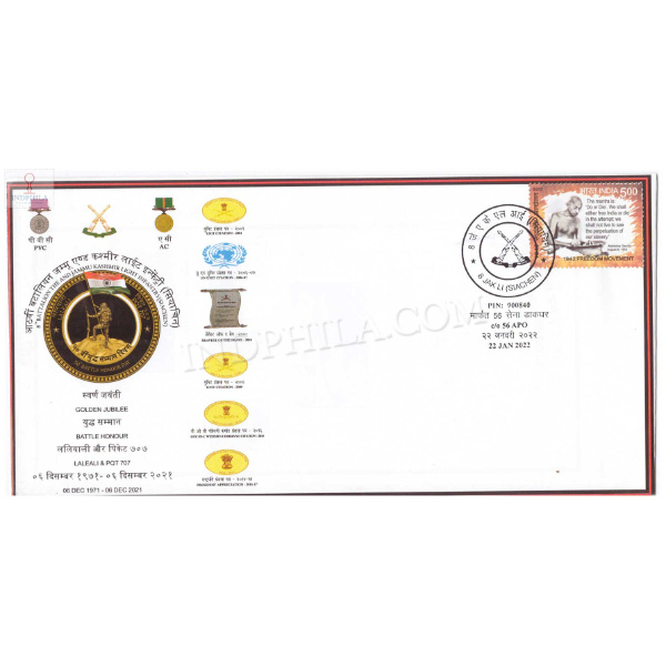 India 2022 8th Battalion And Jammu Kashmir Light Infantry Siachen Army Postal Cover