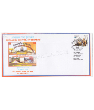 India 2022 Artilllery Centre Hyderabad Army Postal Cover