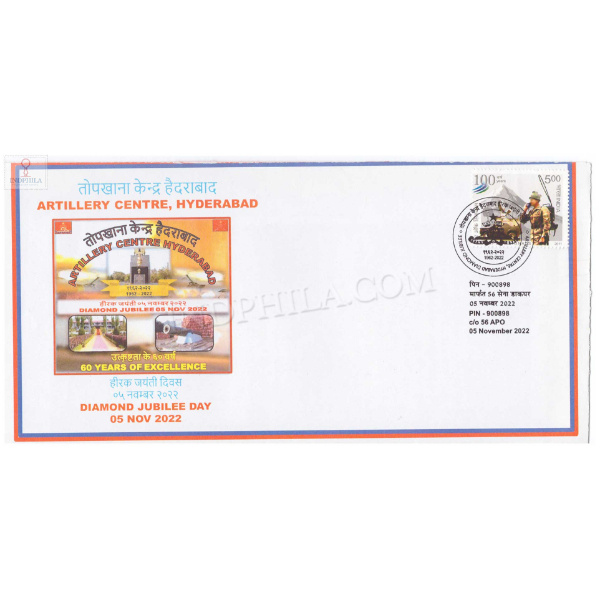 India 2022 Artilllery Centre Hyderabad Army Postal Cover