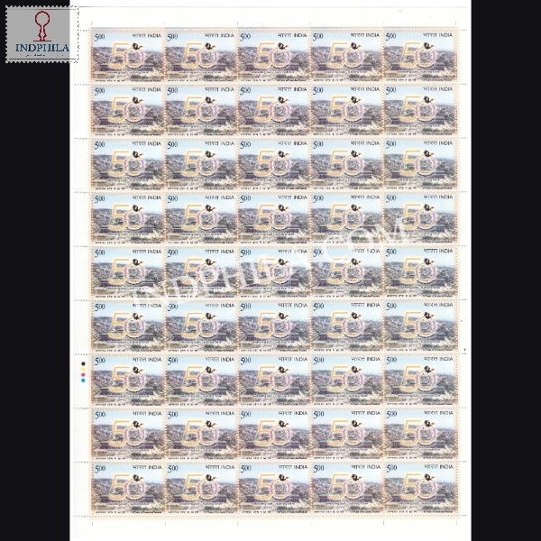 India 2022 Arunachal Pradesh Mnh Full Sheet 45 Stamps