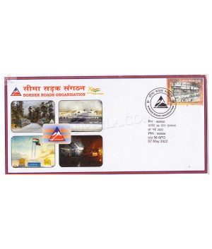 India 2022 Border Roads Organisatio Army Postal Cover