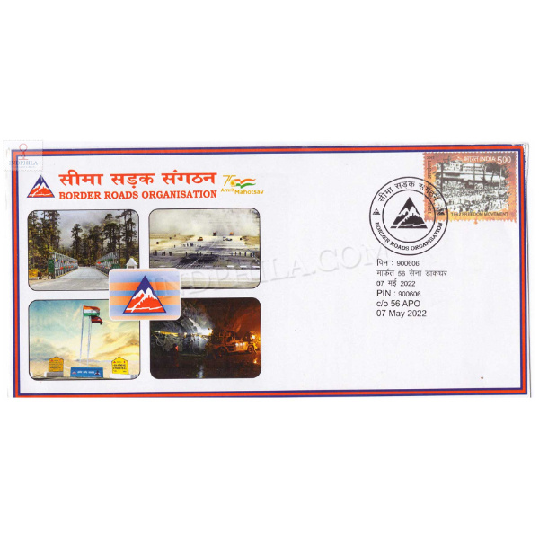 India 2022 Border Roads Organisatio Army Postal Cover