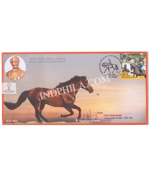 India 2022 Carried Cover Carried By Horse To Commemorate 175 Years Of Sir Arthur Cotton
